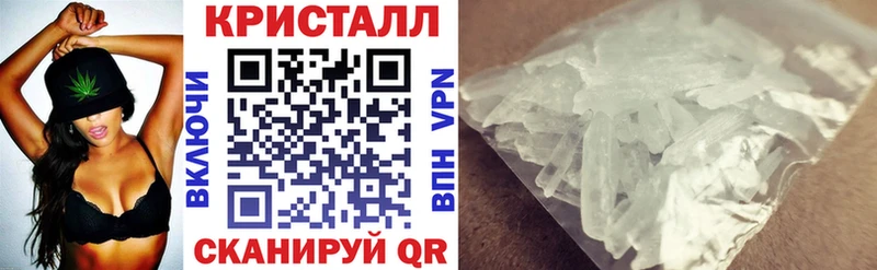 АМФ Розовый  магазин  наркотиков  МЕГА ССЫЛКА  Серов 