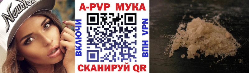 Альфа ПВП СК КРИС Серов