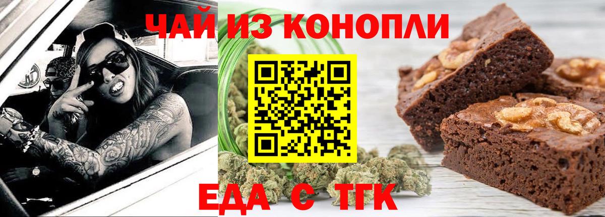 Бутират Серов