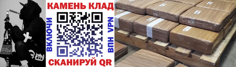 ГАШИШ hashish  Серов 
