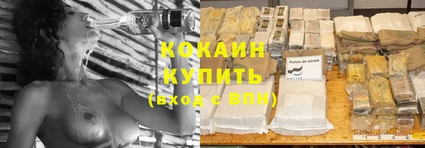 apvp Грязи