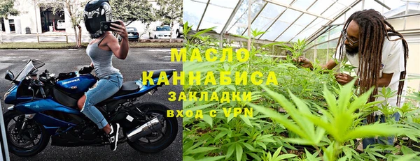 таблы Пестово