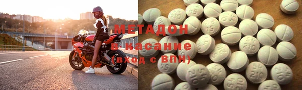 МДПВ Переславль-Залесский
