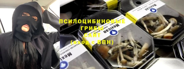 МДПВ Переславль-Залесский
