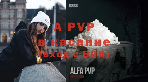 МДПВ Переславль-Залесский