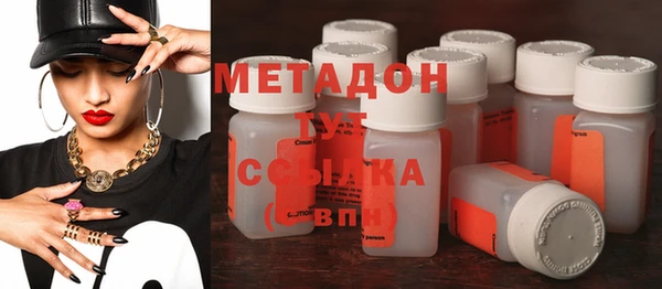 2c-b Осташков