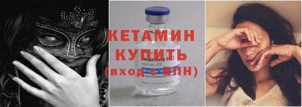таблы Пестово