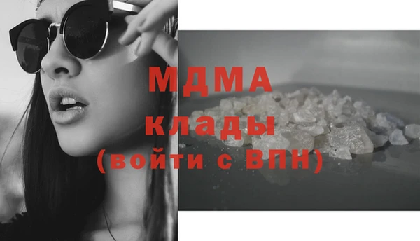 МДПВ Переславль-Залесский