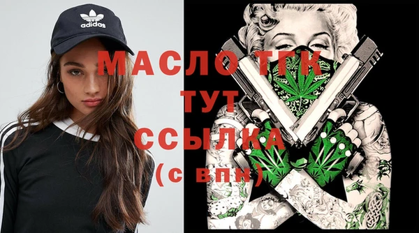 таблы Пестово