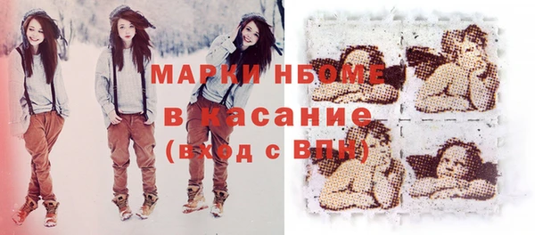 таблы Пестово