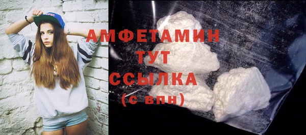героин Остров
