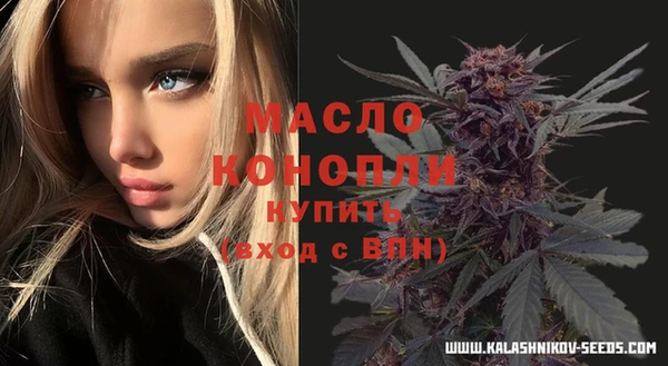 таблы Пестово