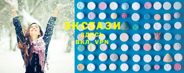 таблы Пестово