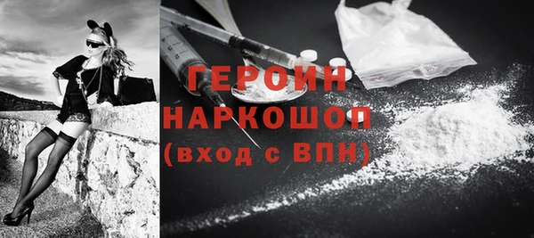 таблы Пестово