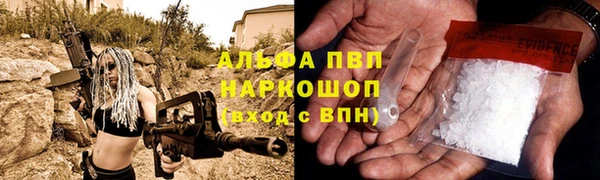 таблы Пестово