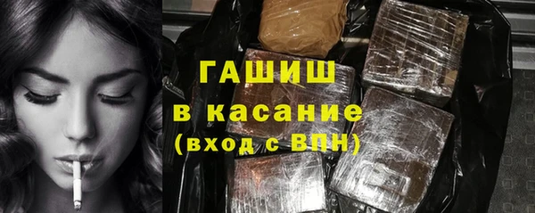 таблы Пестово