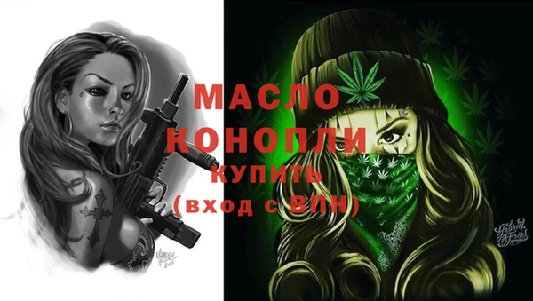 таблы Пестово