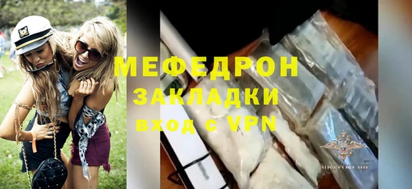 МДПВ Переславль-Залесский