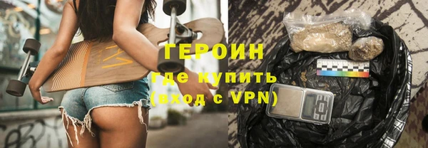 МДПВ Переславль-Залесский