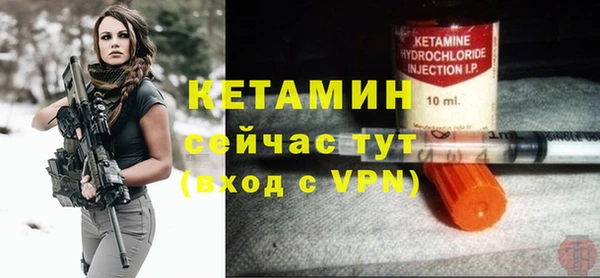 МДПВ Переславль-Залесский
