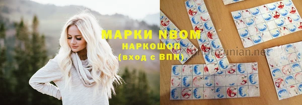 таблы Пестово