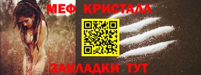 мдпв Азнакаево