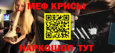 мдпв Азнакаево