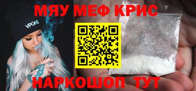 мдпв Азнакаево