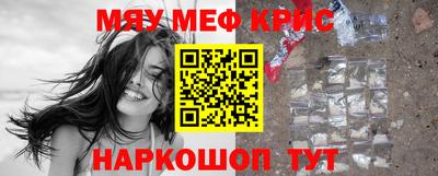 мдпв Азнакаево