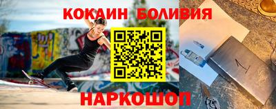 мдпв Азнакаево