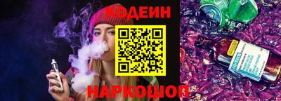 мдпв Азнакаево