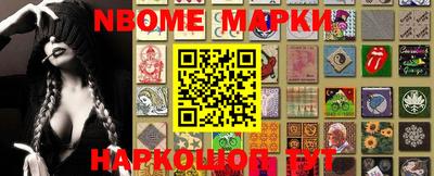 амф Абинск