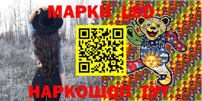 мет Балаково