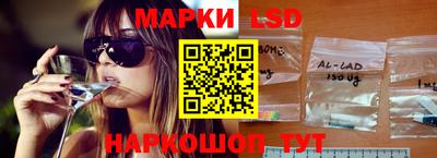 мдпв Азнакаево
