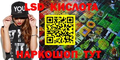 ECSTASY Балахна