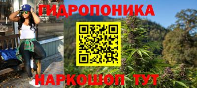 гашиш Абакан