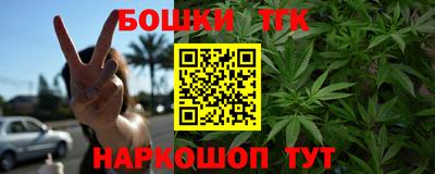 мефедрон Балашиха