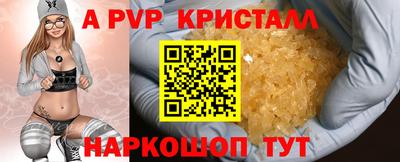 мдпв Азнакаево