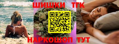 амф Абинск