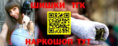 мет Балаково