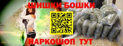 мдпв Азнакаево
