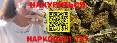 амф Абинск