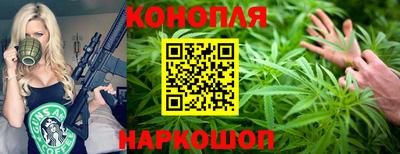 амф Абинск