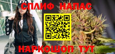 амф Абинск
