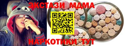 мдпв Азнакаево
