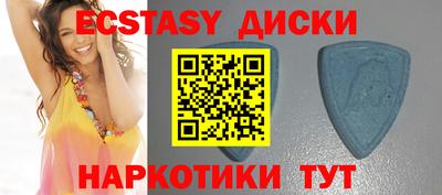 мдпв Азнакаево
