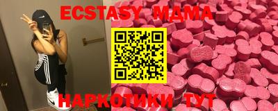 мет Балаково