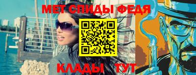 мдпв Азнакаево