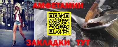 мдпв Азнакаево