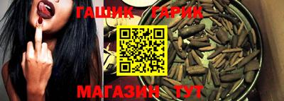 мефедрон Балашиха